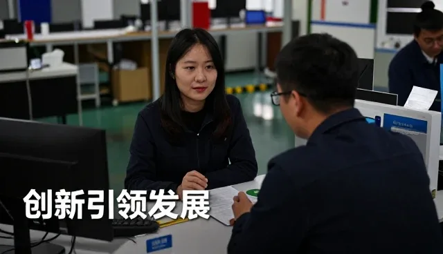 湖北乐羽星科技有限公司提供可靠技术咨询支持